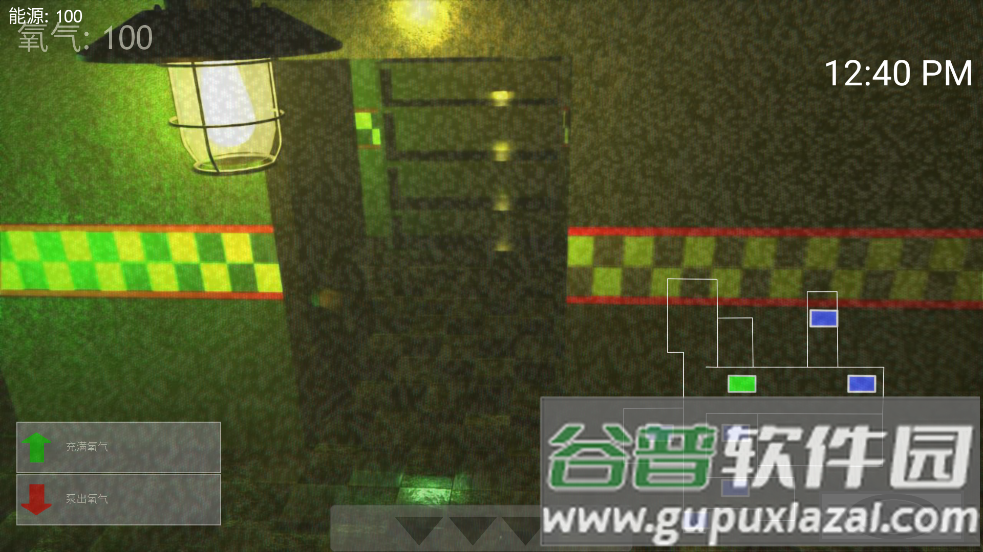 面包熊的午夜后宫游戏(FNwB)截图4