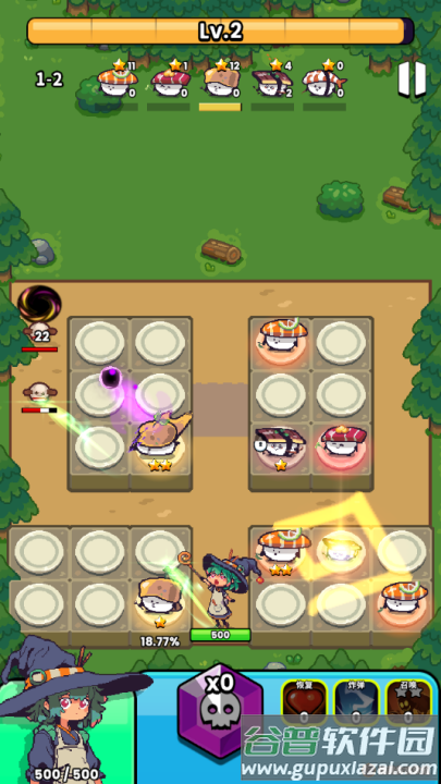 怪物寿司塔防战游戏(怪物寿司塔防战安装器)截图4