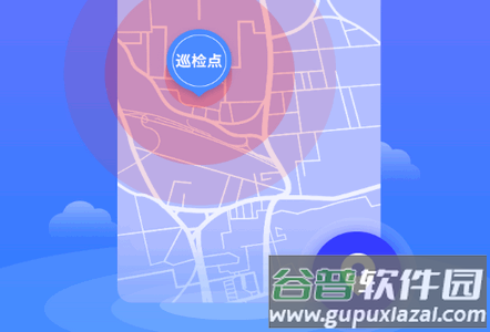 智慧巡检管理系统