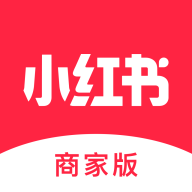 小红书商家版app(小红书千帆)v5.10.8v5.10.8