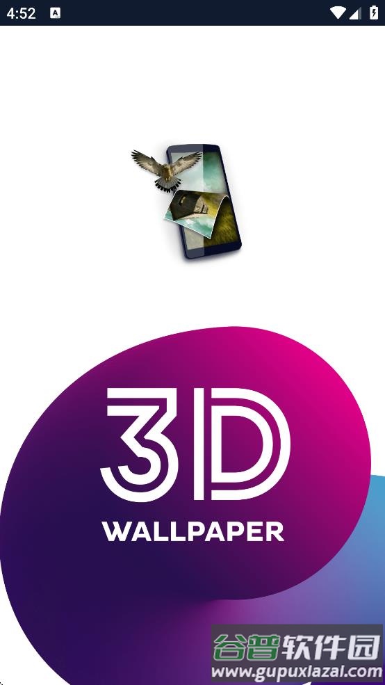 重力感应壁纸app下载(3D Wallpapers)截图1