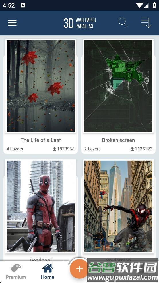 重力感应壁纸app下载(3D Wallpapers)截图3