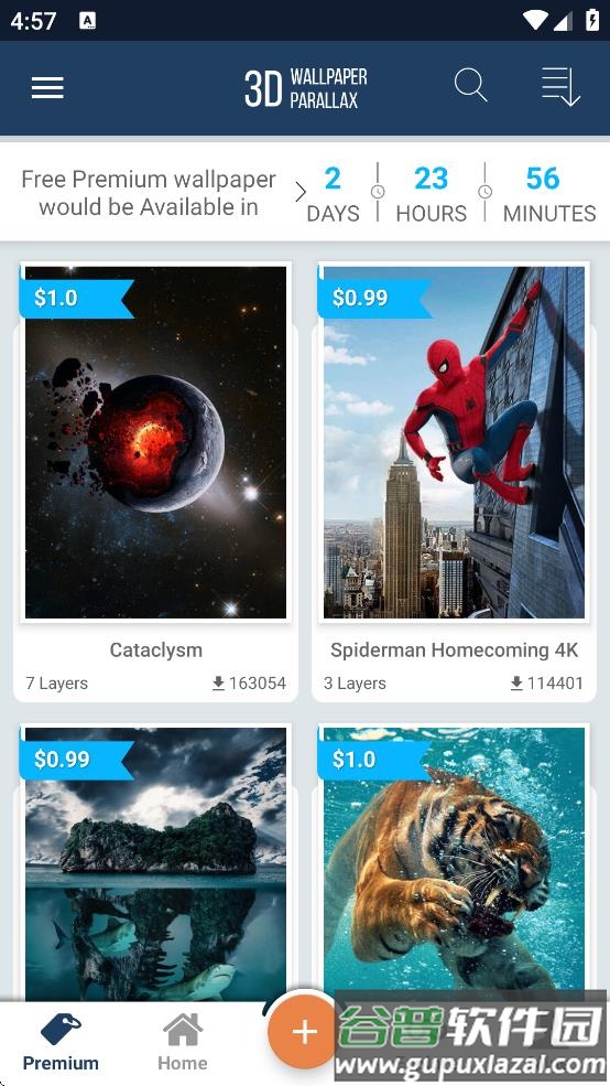重力感应壁纸app下载(3D Wallpapers)截图4