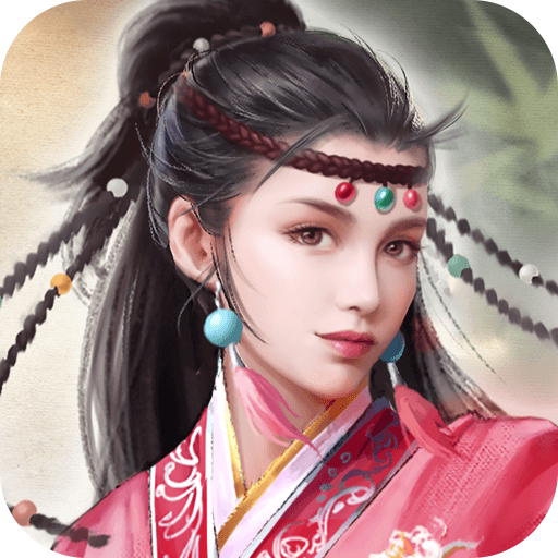 新倚天屠龙记国际版下载v1.1.33安卓版