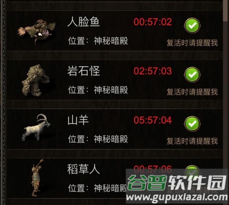 开局一把刀装备全靠爆折相思修改版