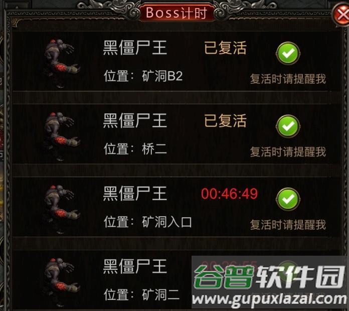 开局一把刀装备全靠爆折相思修改版