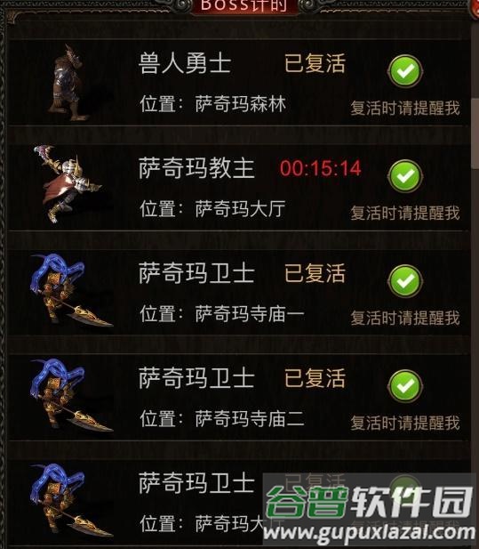 开局一把刀装备全靠爆折相思修改版