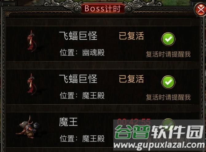 开局一把刀装备全靠爆折相思修改版