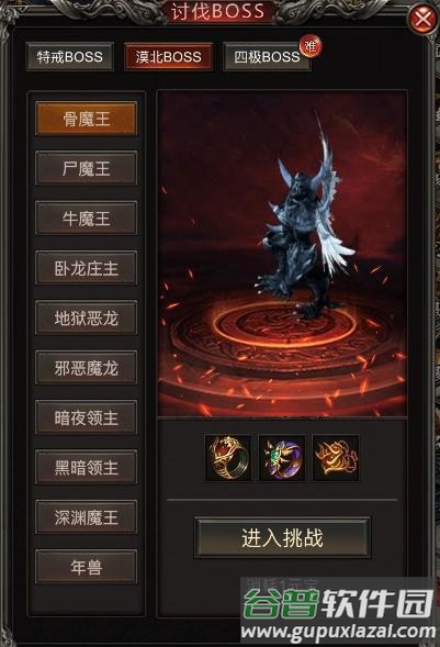 开局一把刀装备全靠爆折相思修改版