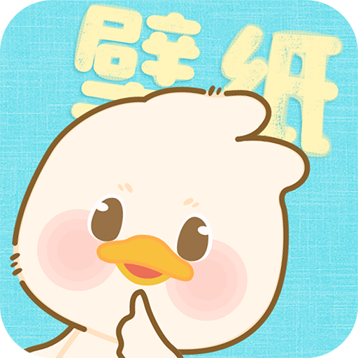 今日壁纸app下载v1.0.1