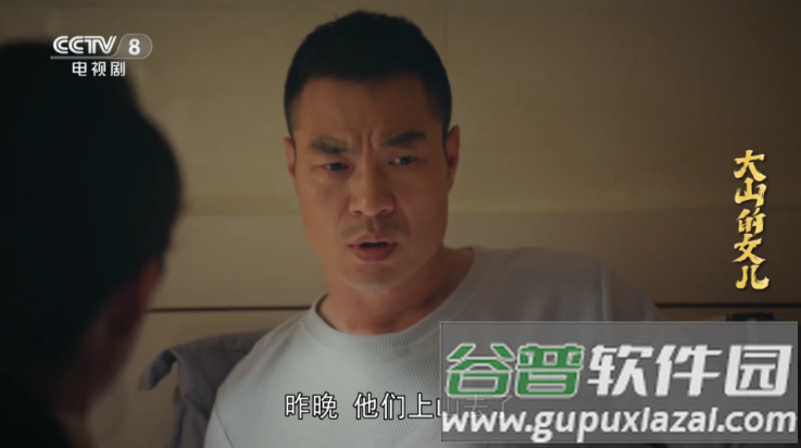 海豚看看盒子app