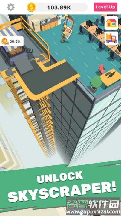 全民装修游戏(Idle Decoration Inc)