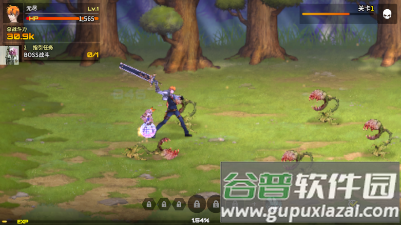 异世界决战精英生存辅助菜单 异世界决战精英生存辅助菜单