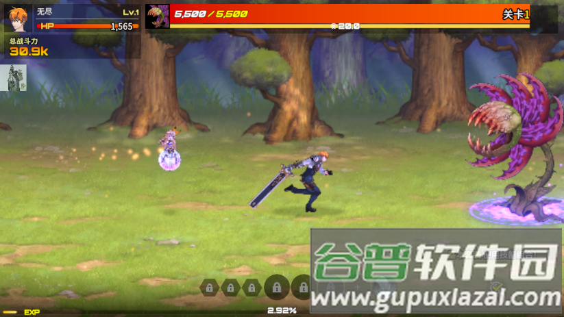 异世界决战精英生存辅助菜单 异世界决战精英生存辅助菜单