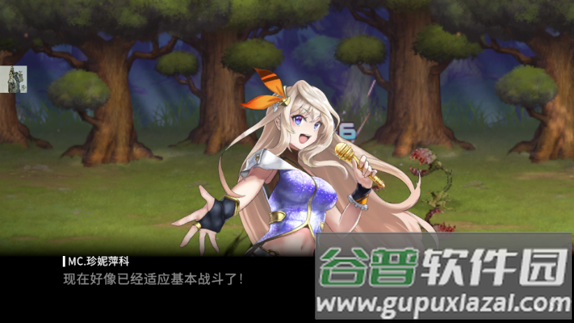 异世界决战精英生存辅助菜单截图3