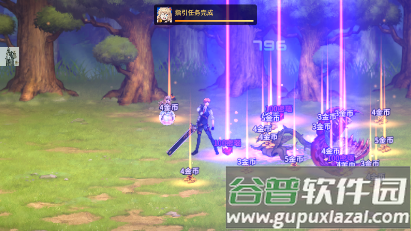 异世界决战精英生存辅助菜单截图5