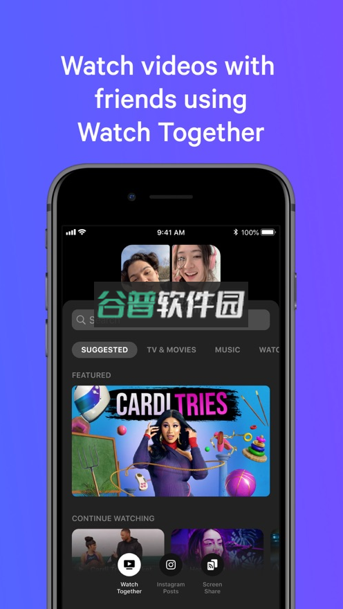 messenger安卓版下载v534.0.0.53.103截图2