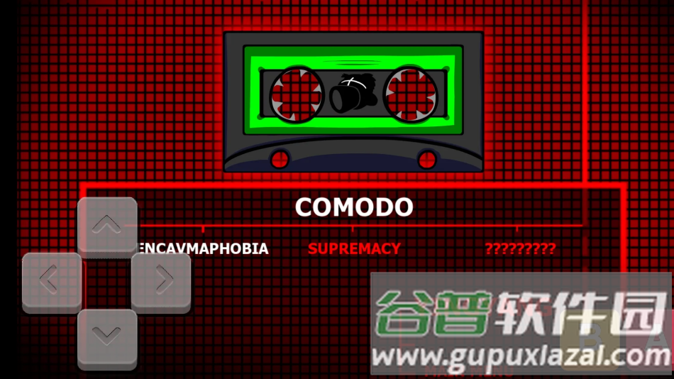 FNFVS审计员地狱之门游戏截图4