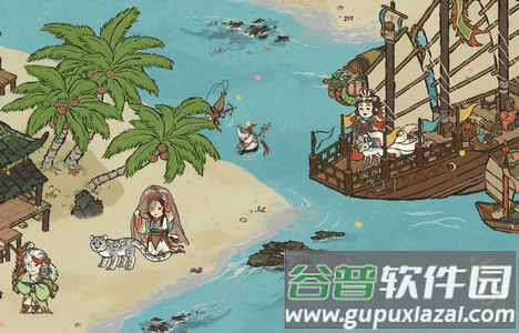 江南百景图三周年版