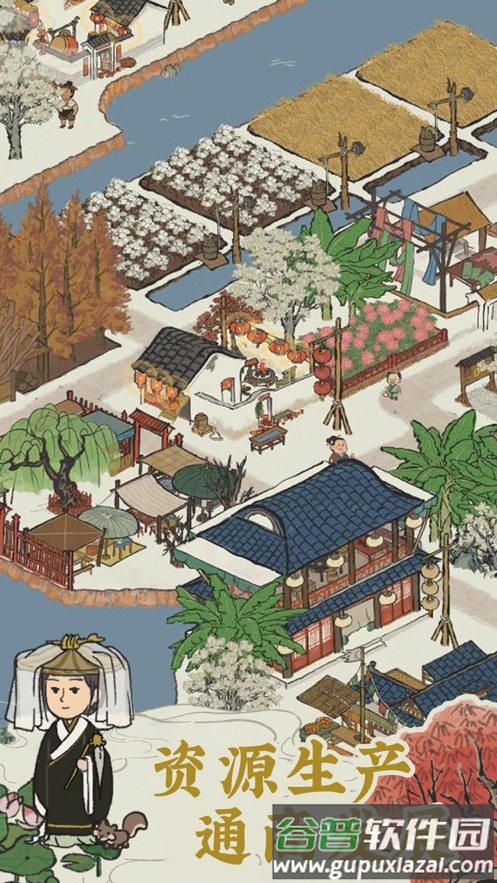 江南百景图三周年版截图2