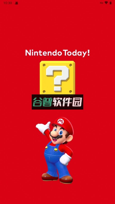 Nintendo Today下载v2.1.0截图1