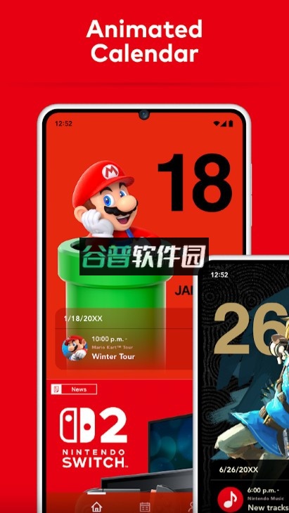 Nintendo Today下载v2.1.0截图3