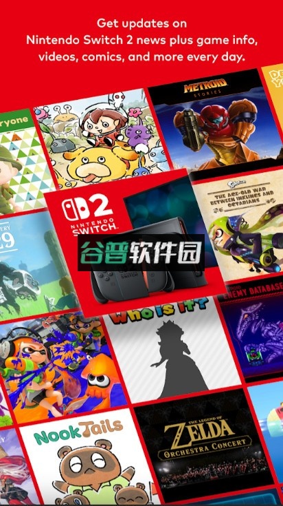 Nintendo Today下载v2.1.0截图5