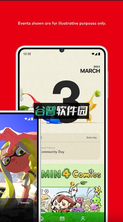 Nintendo Today下载v2.1.0截图7