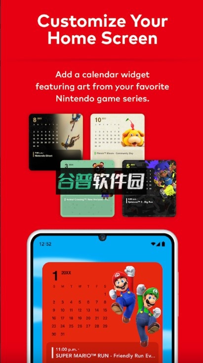 Nintendo Today下载v2.1.0截图8