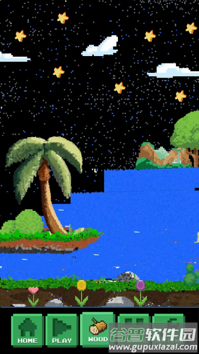 沙盒粉末炼金术游戏截图1