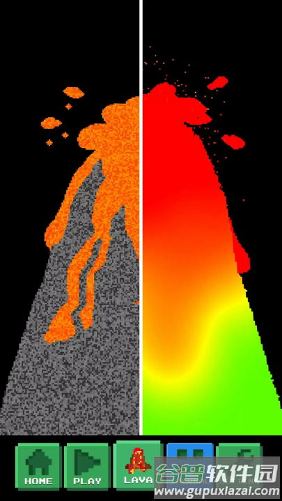 沙盒粉末炼金术游戏截图2