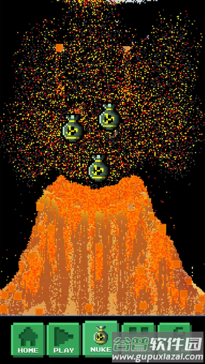 沙盒粉末炼金术游戏截图4