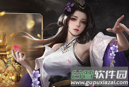 王者征途手游最新版