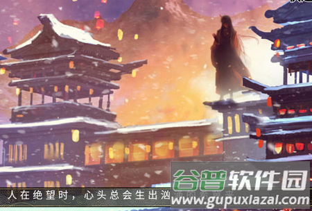 以武犯禁橙光破解版2022完结, 以武犯禁橙光破解版2022完结