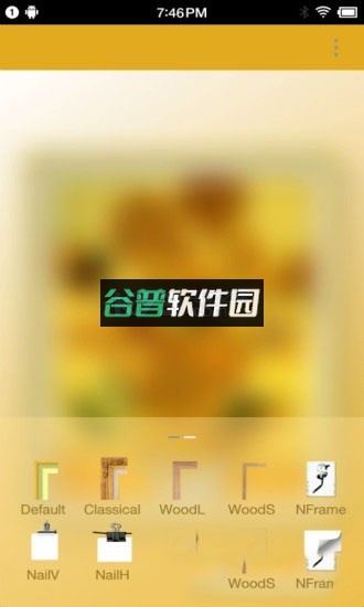 一幅相框Fui Voun最新版下载v3.275截图4