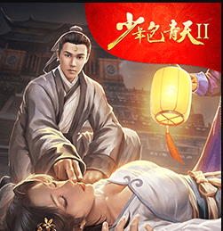 极品芝麻官下载v6.9.01032731v6.9.01032731