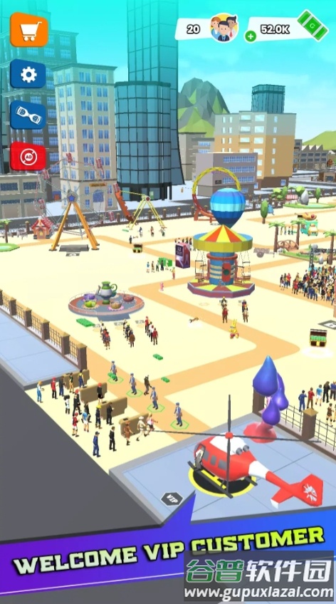 巴士抵达主题公园游戏官方版截图1