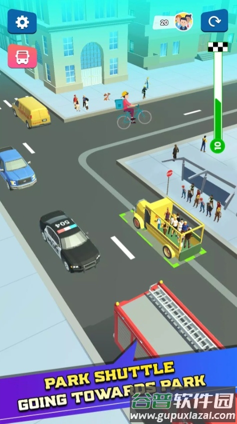 巴士抵达主题公园游戏官方版截图2