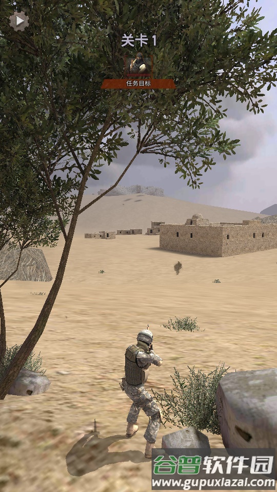 精英狙击手战区安卓版截图2