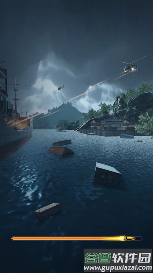 精英狙击手战区安卓版截图3