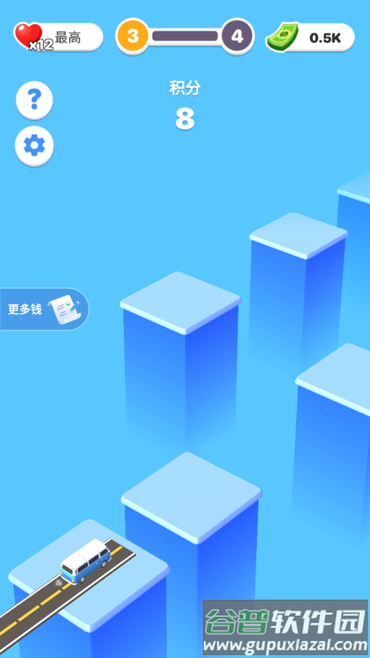 桥梁大师最新版下载(Bridge Master)截图2