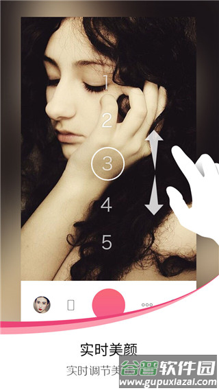 爱自拍app(Sweet Selfie)