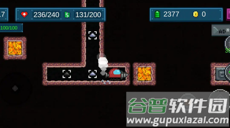 炼妖师地心探险游戏截图2