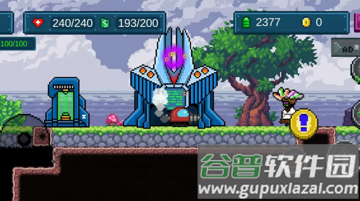 炼妖师地心探险游戏截图4