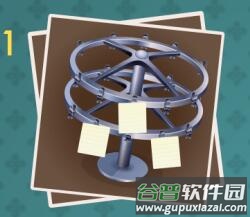 明星厨师安卓版