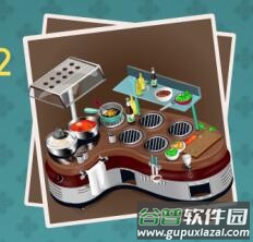 明星厨师安卓版