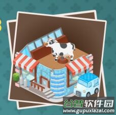 明星厨师安卓版