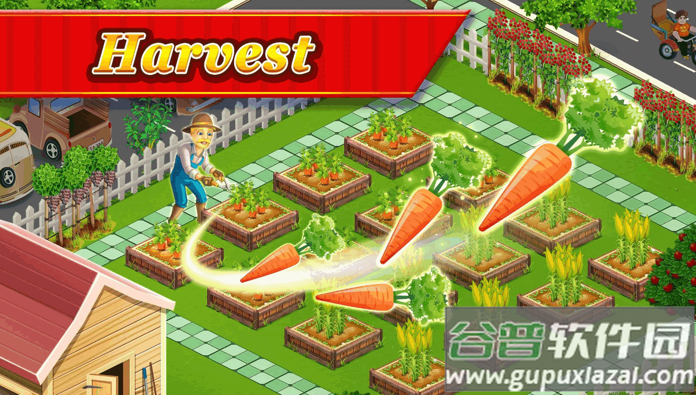 明星厨师安卓版截图1