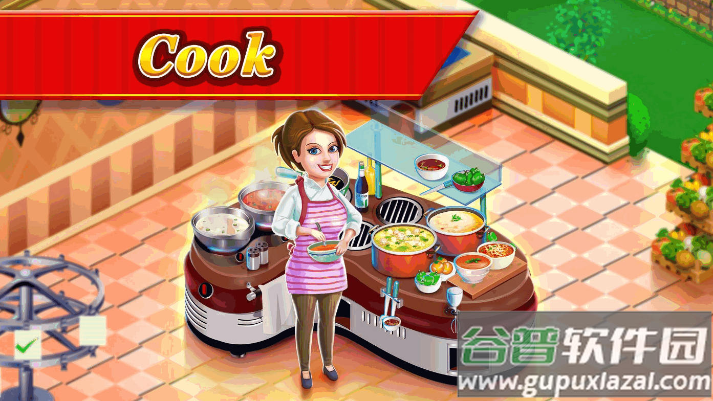 明星厨师安卓版截图4