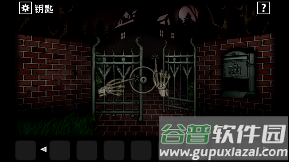 遗忘之丘第一步游戏(Forgotten Hill First Steps)截图5